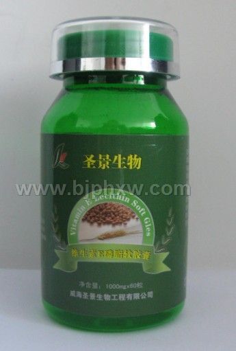 维生素E磷脂软胶囊——华夏外用产品招商网