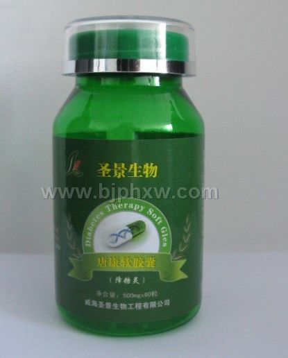 唐康软胶囊（降糖灵）