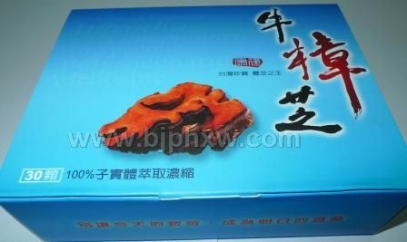 樟芝，牛樟芝——华夏外用产品招商网