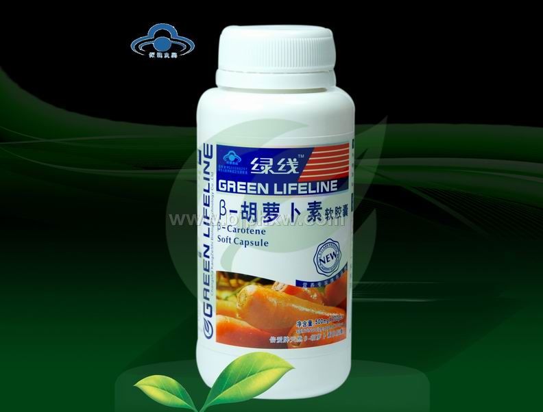 胡萝卜素软胶囊 — 绿线——华夏外用产品招商网