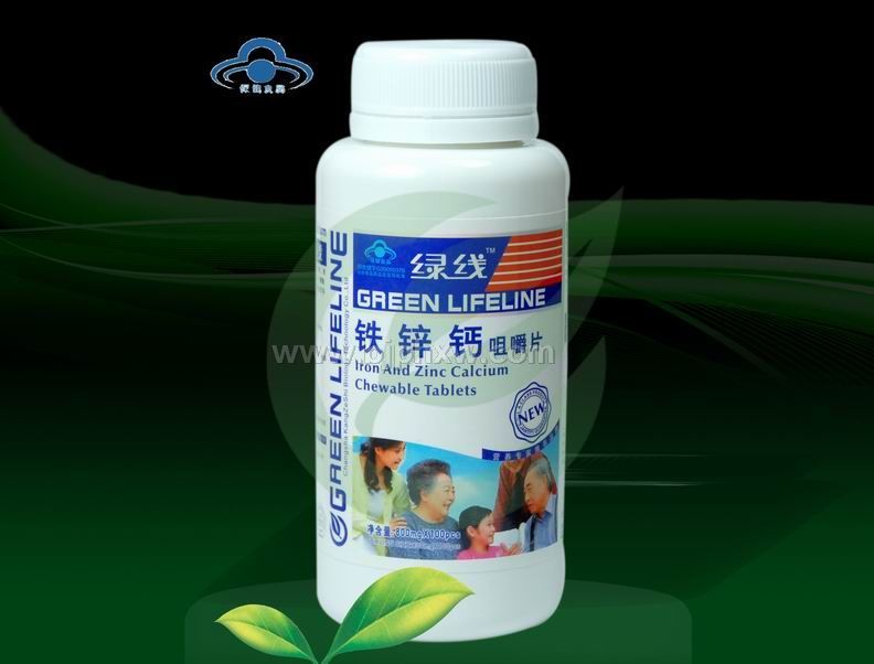 铁锌钙咀嚼片 — 绿线——华夏外用产品招商网