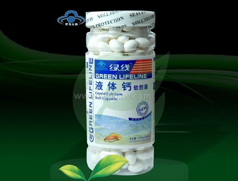 液体钙软胶囊 — 绿线——华夏外用产品招商网