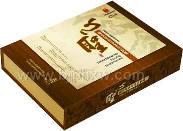 心圣胶囊——华夏外用产品招商网