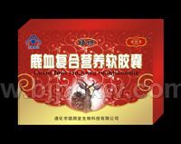 婧颜鹿血复合营养胶软囊软——华夏外用产品招商网