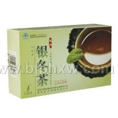 银冬茶——华夏外用产品招商网