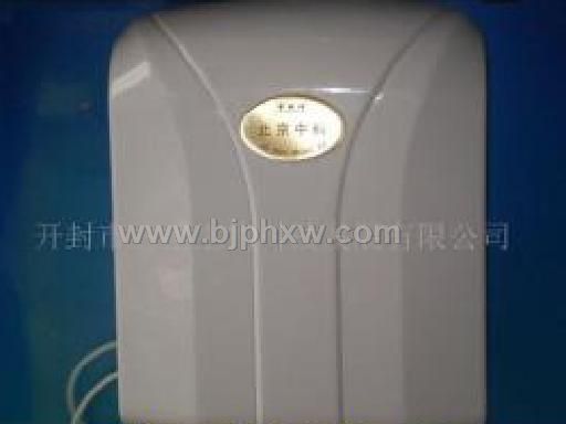 北京中科高能活水机——华夏外用产品招商网