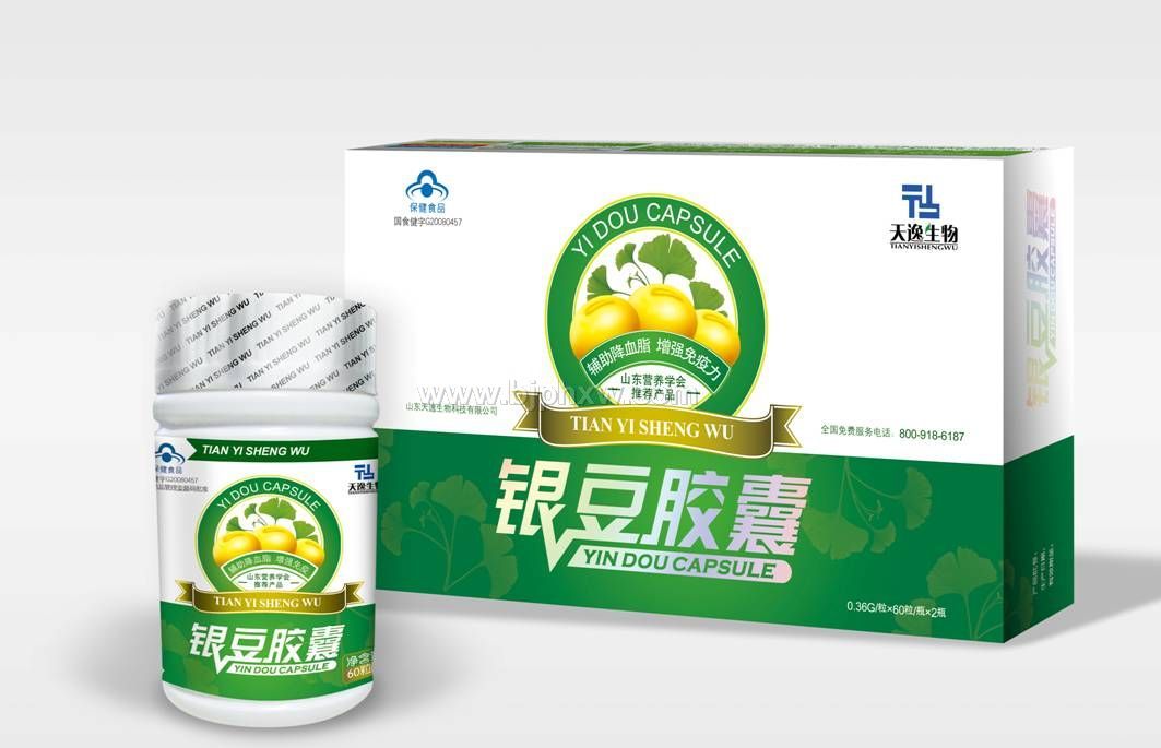 鑫天逸牌银豆胶囊——华夏外用产品招商网