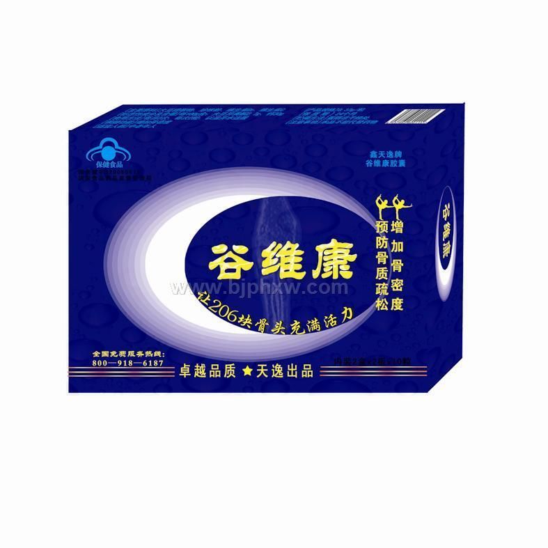 鑫天逸牌谷维康胶囊——华夏外用产品招商网