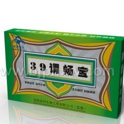 39谓畅宝  肠胃——华夏外用产品招商网
