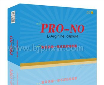 佰年一氧化氮胶囊包销，帮经销商卖光货！——华夏外用产品招商网