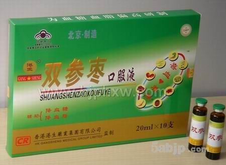 港生牌双参枣口服液——华夏外用产品招商网