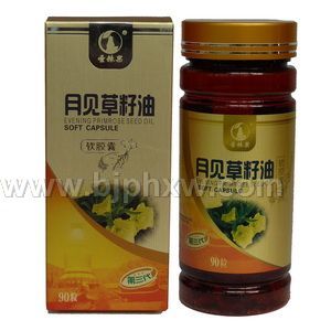 月见草油——华夏外用产品招商网