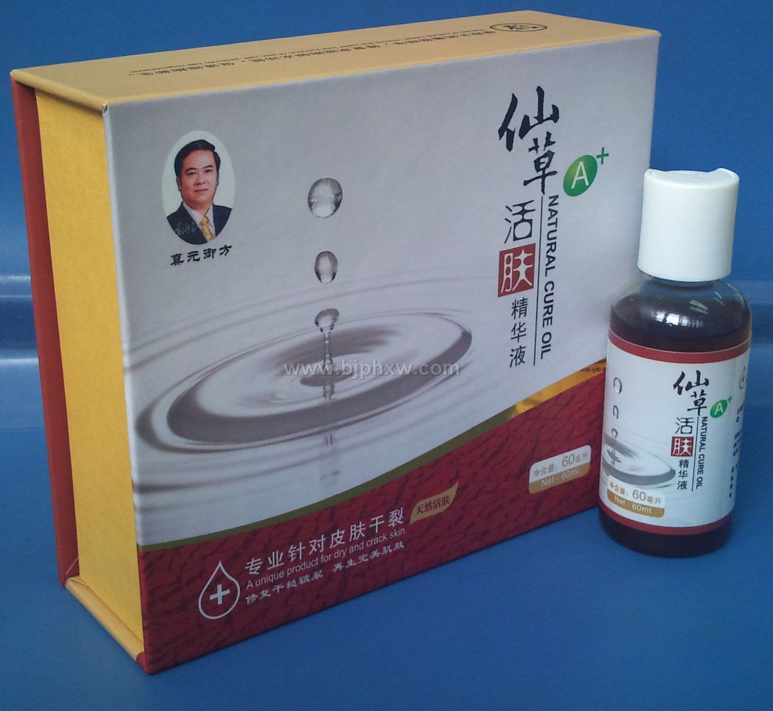 仙草活肤精华液——华夏外用产品招商网