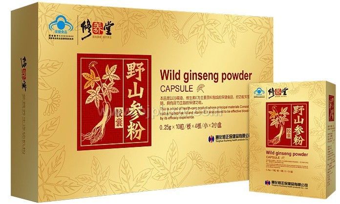 野山参粉胶囊--大补元气 延年益寿