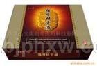 肌肤活力液 精装盒——华夏外用产品招商网