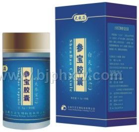 大救芯参宝胶囊——华夏外用产品招商网