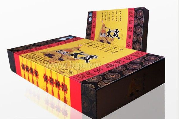 会销太岁产品-玉液太岁——华夏外用产品招商网