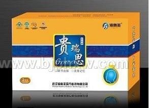 贵瑞思软胶囊——华夏外用产品招商网