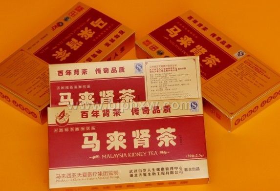 马来肾茶——华夏外用产品招商网
