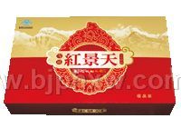 奇正雪域红景天活力胶囊——华夏外用产品招商网