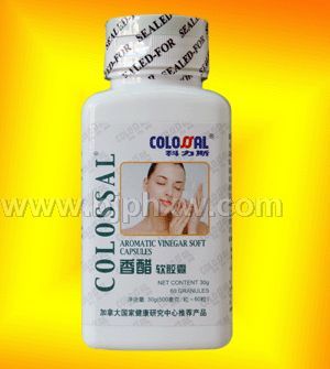 香醋软胶囊——华夏外用产品招商网