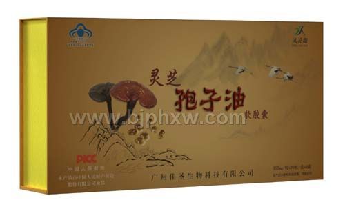 灵芝孢子油——华夏外用产品招商网