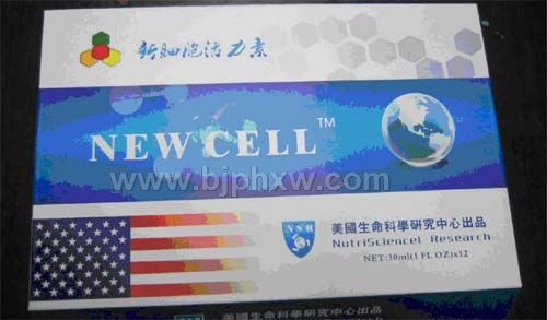 细胞活力素——华夏外用产品招商网