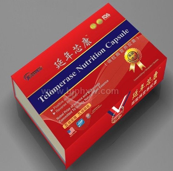端粒酶营养胶囊——华夏外用产品招商网