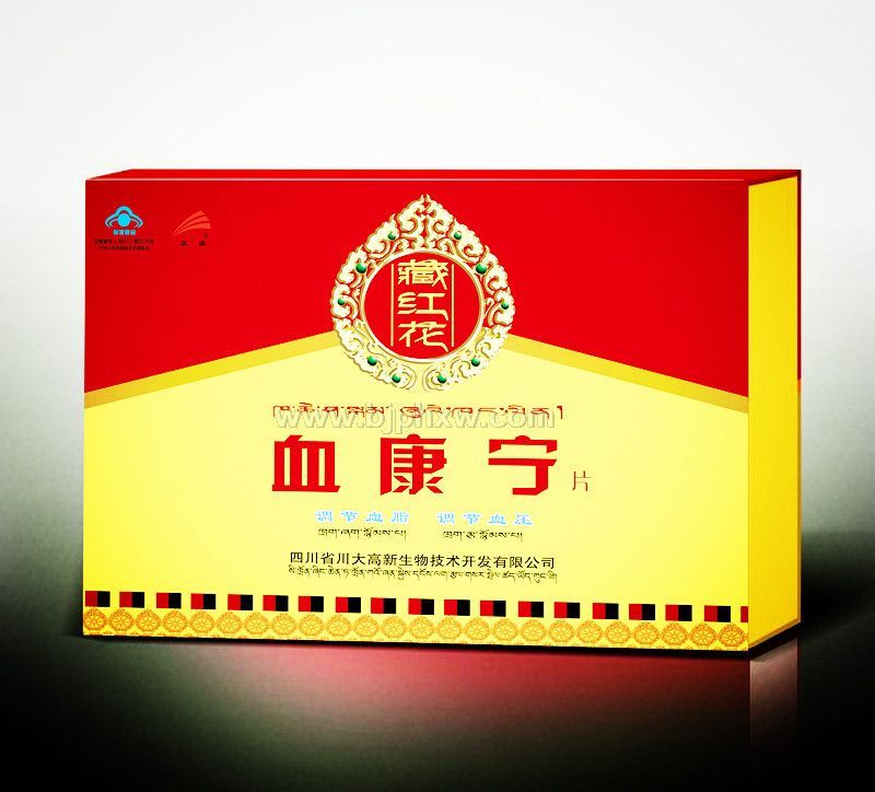 血康宁——华夏外用产品招商网