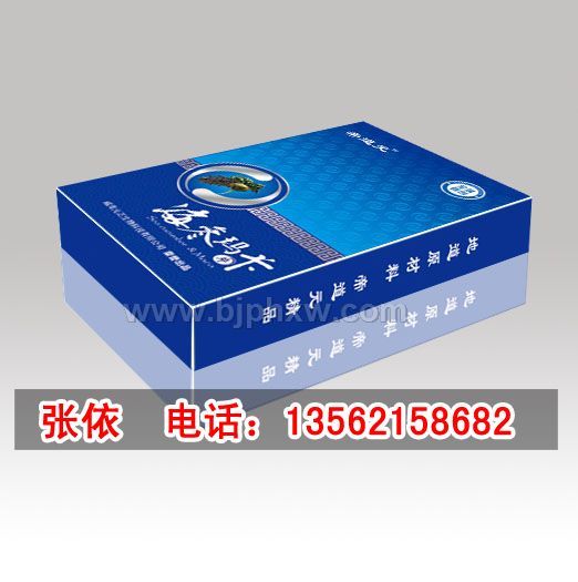 海参玛卡片——华夏外用产品招商网