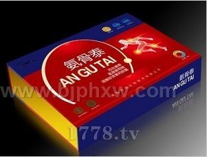 氨骨泰——华夏外用产品招商网