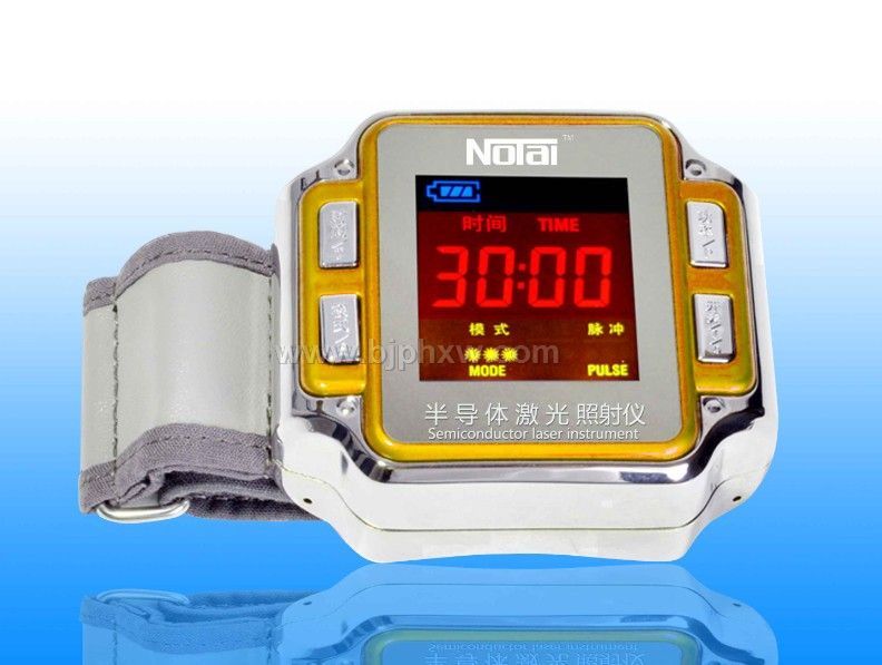 腕式激光治疗仪——华夏外用产品招商网