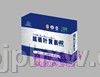 康尼可越橘叶黄素（眼黄金）——华夏外用产品招商网