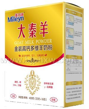 大秦羊金装高钙多维羊奶粉——华夏外用产品招商网
