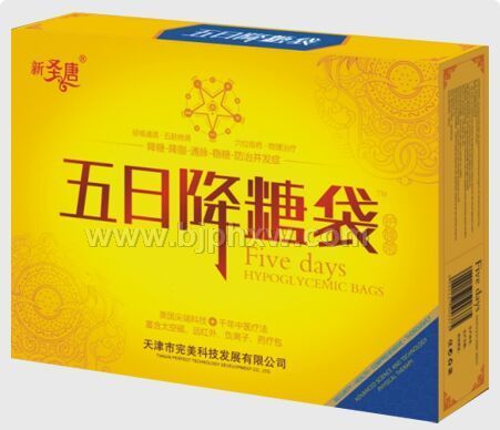 五日降糖腰带 调脂 降糖 独家品种 调节血糖——华夏外用产品招商网
