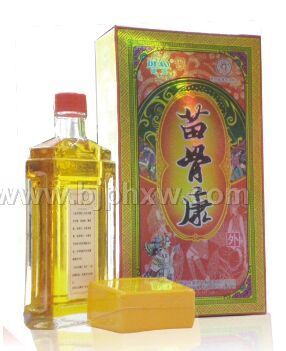 苗骨康 骨关节外用最有效的产品之一——华夏外用产品招商网