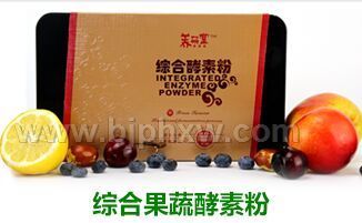 源自台湾 传统工艺发酵 酵素粉 可以做实验的好产品——华夏外用产品招商网
