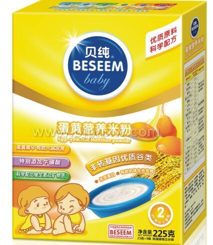 贝纯营养米粉（蛋黄）——华夏外用产品招商网