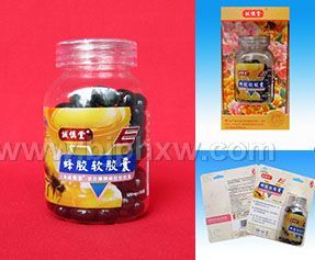 上海诚慎堂蜂胶软胶囊——华夏外用产品招商网
