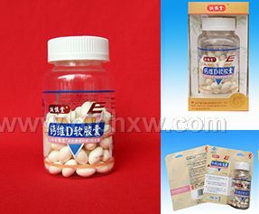上海诚慎堂百合康牌钙维D软胶囊——华夏外用产品招商网