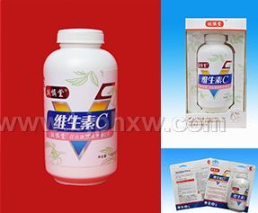 上海诚慎堂百合康牌维生素C片——华夏外用产品招商网