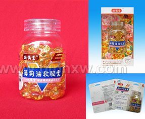 上海诚慎堂格蓝牌海狗油软胶囊——华夏外用产品招商网