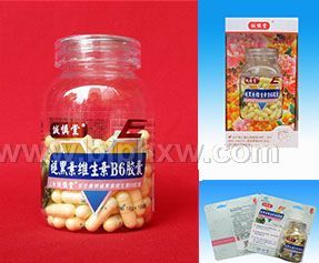上海诚慎堂百合康牌褪黑素维生素B6胶囊——华夏外用产品招商网