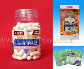 上海诚慎堂纤维复合胶囊（左旋肉碱）——华夏外用产品招商网