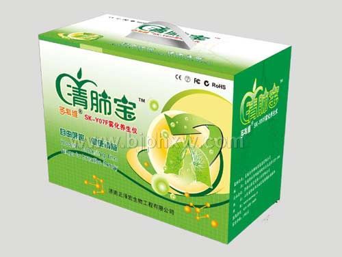 雾化养生仪清肺宝——华夏外用产品招商网