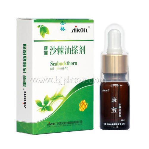 沙棘油搽剂全国招商——华夏外用产品招商网