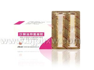 沙棘油抑菌凝胶全国招商——华夏外用产品招商网