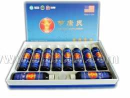 节康灵-风湿骨病——华夏外用产品招商网