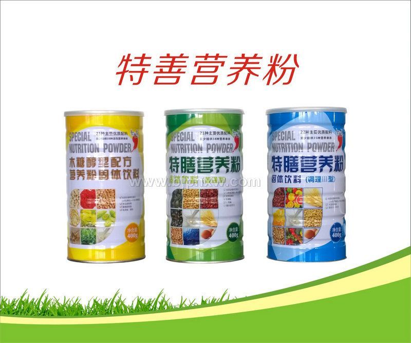 红桃k特膳营养粉——华夏外用产品招商网