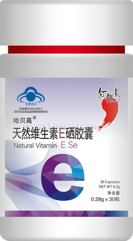 红桃k天然维生素E硒胶囊——华夏外用产品招商网